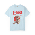 Labrador Retriever Puppy Tee | Anime Dog Shirt | Unisex Birthday Gift | Custom Year Personalization | Gift for Dog Lovers and Anime Fans