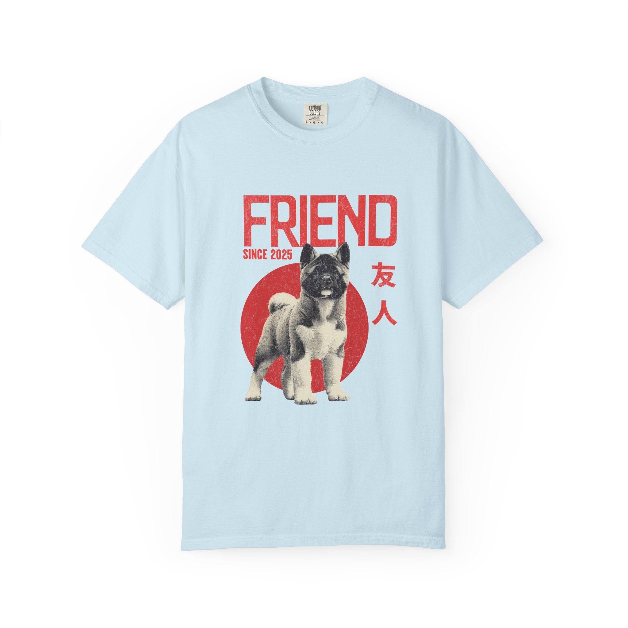 American Akita Friend Shirt  | Anime Dog T-Shirt | Unisex Birthday Gift | Custom Year Personalization | Gift for Dog Lovers and Anime Fans