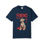Pitbull Friend Shirt  | Anime Dog T-Shirt | Unisex Birthday Gift | Custom Year Personalization | Gift for Dog Lovers and Anime Fans