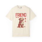 Australian Shepherd Friend Tee | Anime Dog Shirt | Unisex Birthday Gift | Custom Year Personalization | Gift for Dog Lovers and Anime Fans