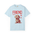Dachshund Puppy T-shirt | Anime Dog Shirt | Pet Memorial, Adoption Gift | Custom Year Personalization | Puppy owner mama |Comfort Colors®