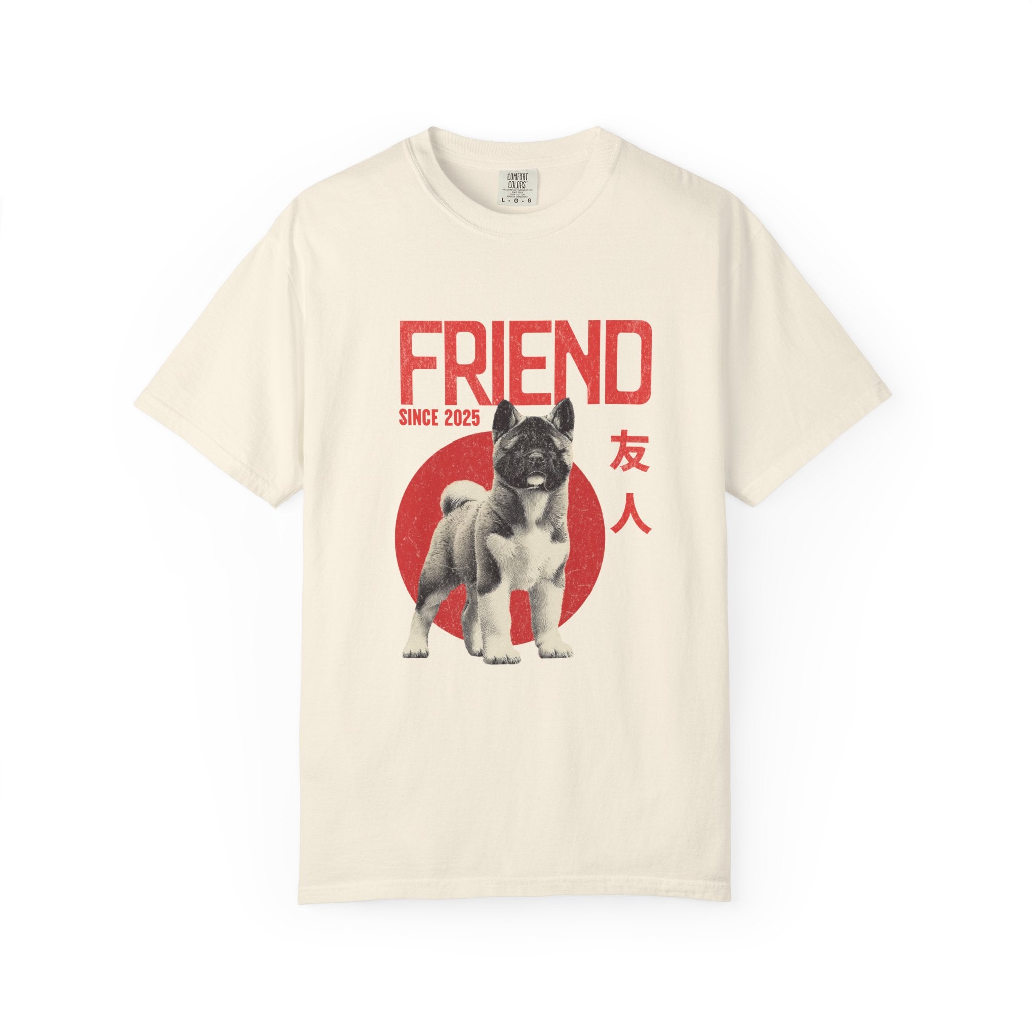 American Akita Friend Shirt  | Anime Dog T-Shirt | Unisex Birthday Gift | Custom Year Personalization | Gift for Dog Lovers and Anime Fans
