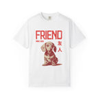 Dachshund Puppy T-shirt | Anime Dog Shirt | Pet Memorial, Adoption Gift | Custom Year Personalization | Puppy owner mama |Comfort Colors®