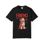 Australian Shepherd Friend Tee | Anime Dog Shirt | Unisex Birthday Gift | Custom Year Personalization | Gift for Dog Lovers and Anime Fans