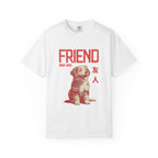 Australian Shepherd Friend Tee | Anime Dog Shirt | Unisex Birthday Gift | Custom Year Personalization | Gift for Dog Lovers and Anime Fans