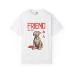 Pitbull Friend Shirt  | Anime Dog T-Shirt | Unisex Birthday Gift | Custom Year Personalization | Gift for Dog Lovers and Anime Fans