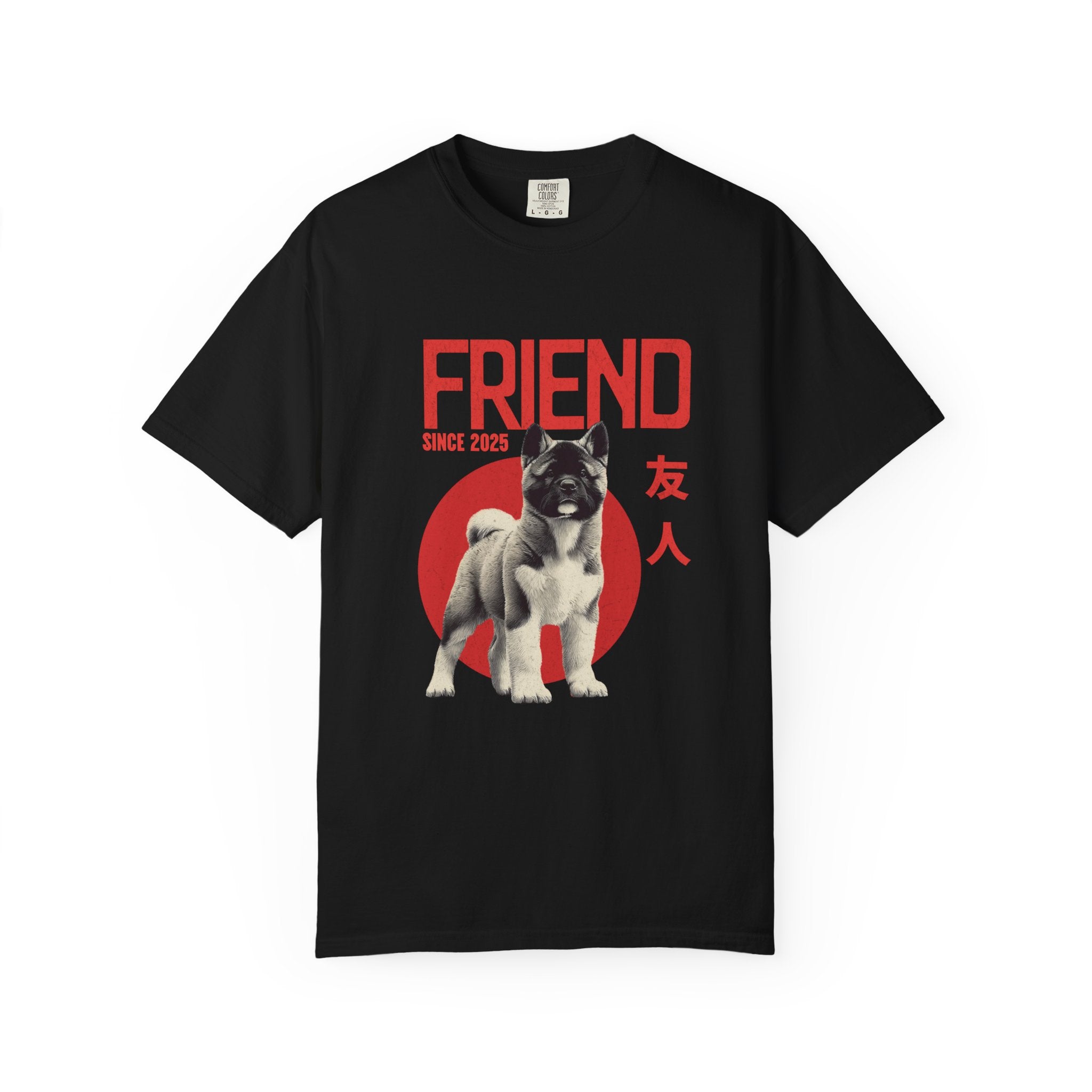 American Akita Friend Shirt  | Anime Dog T-Shirt | Unisex Birthday Gift | Custom Year Personalization | Gift for Dog Lovers and Anime Fans