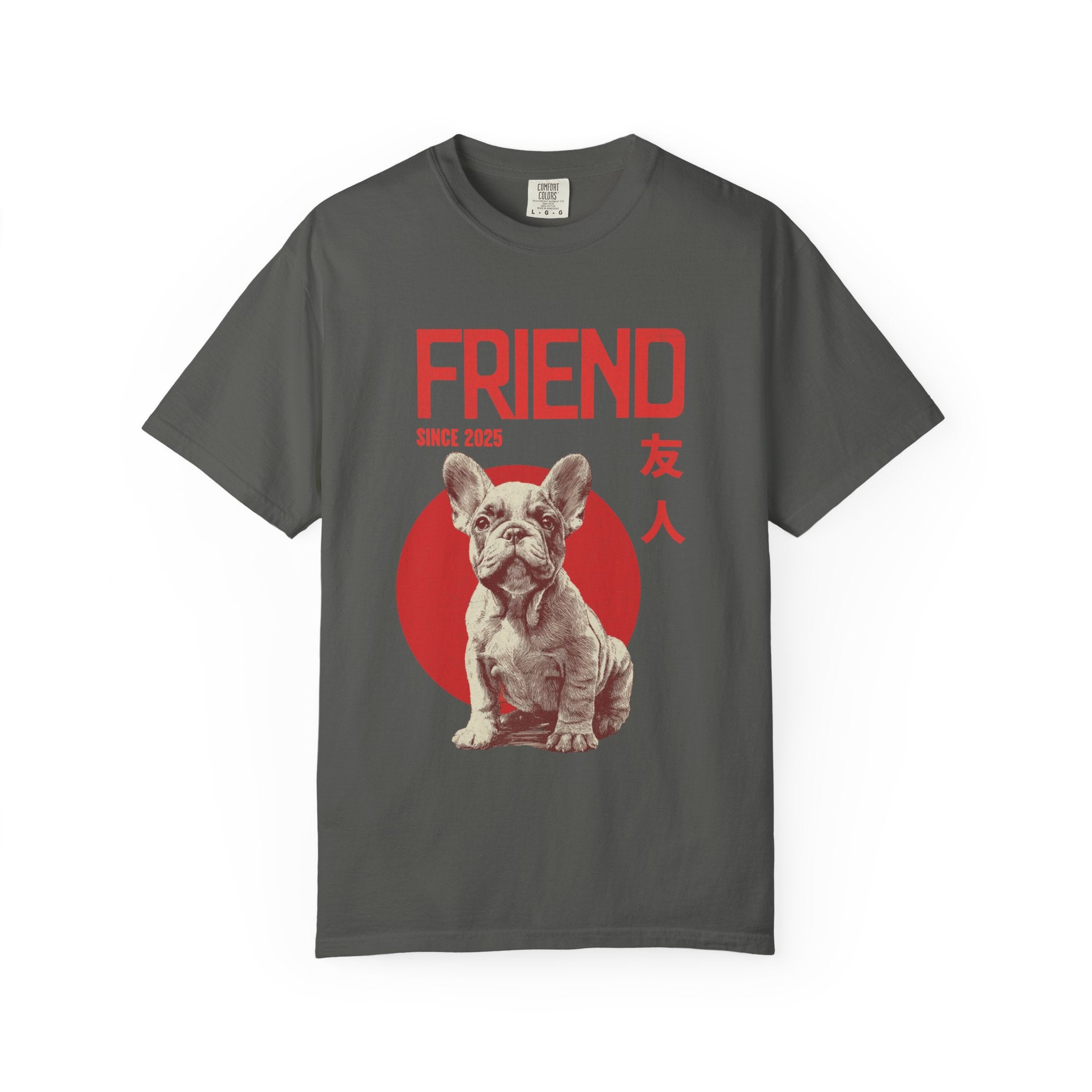 French Bulldog Puppy Tee | Anime Dog Shirt | Unisex Birthday Gift | Custom Year Personalization | Gift for Dog Lovers and Anime Fans