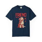 Australian Shepherd Friend Tee | Anime Dog Shirt | Unisex Birthday Gift | Custom Year Personalization | Gift for Dog Lovers and Anime Fans