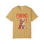 Australian Shepherd Friend Tee | Anime Dog Shirt | Unisex Birthday Gift | Custom Year Personalization | Gift for Dog Lovers and Anime Fans