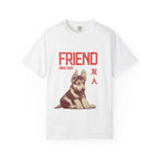 German Shepherd Friend Shirt