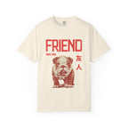 English Bulldog Puppy T-shirt | Anime Dog Shirt | Pet Memorial, Adoption Gift | Custom Year Personalization | Dog mama |Comfort Colors®