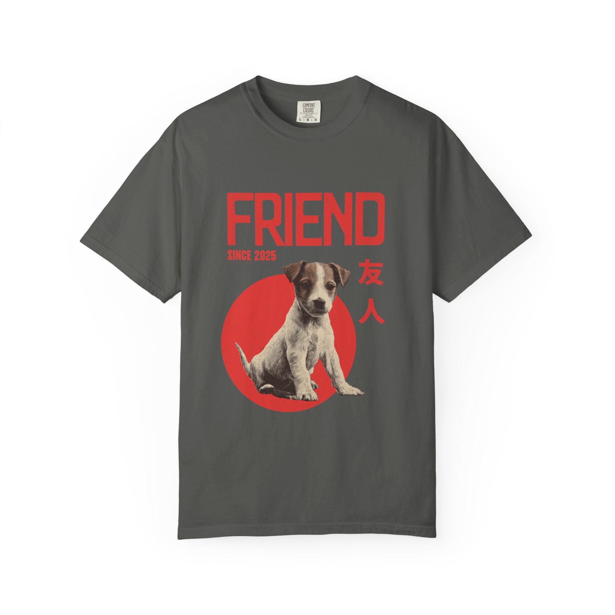 Jack Russel Puppy T-shirt | Anime Dog Shirt | Pet Memorial, Adoption Gift | Custom Year Personalization | Comfort Colors®