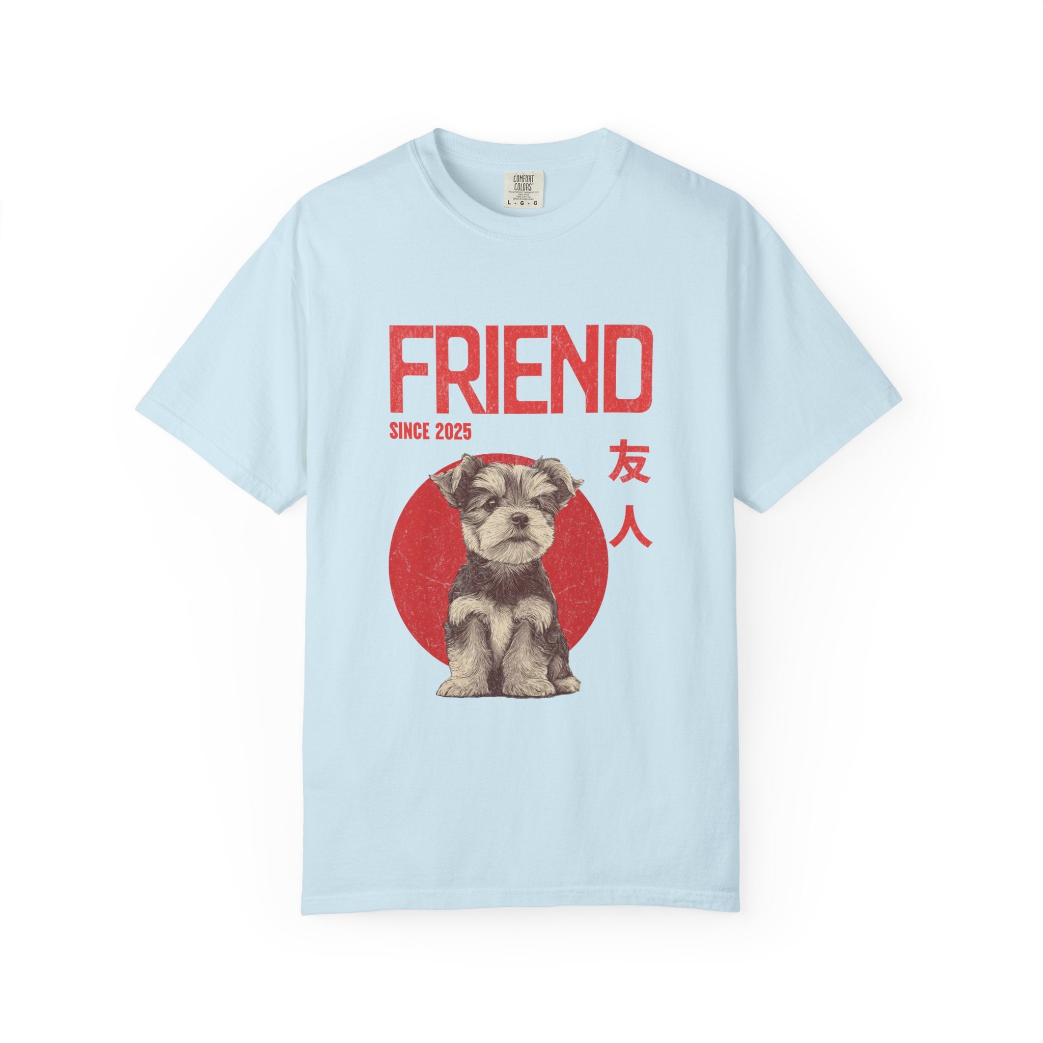 Yorkshire Terrier Puppy T-shirt | Anime Dog Shirt | Pet Memorial, Adoption Gift | Custom Year Personalization | Comfort Colors®